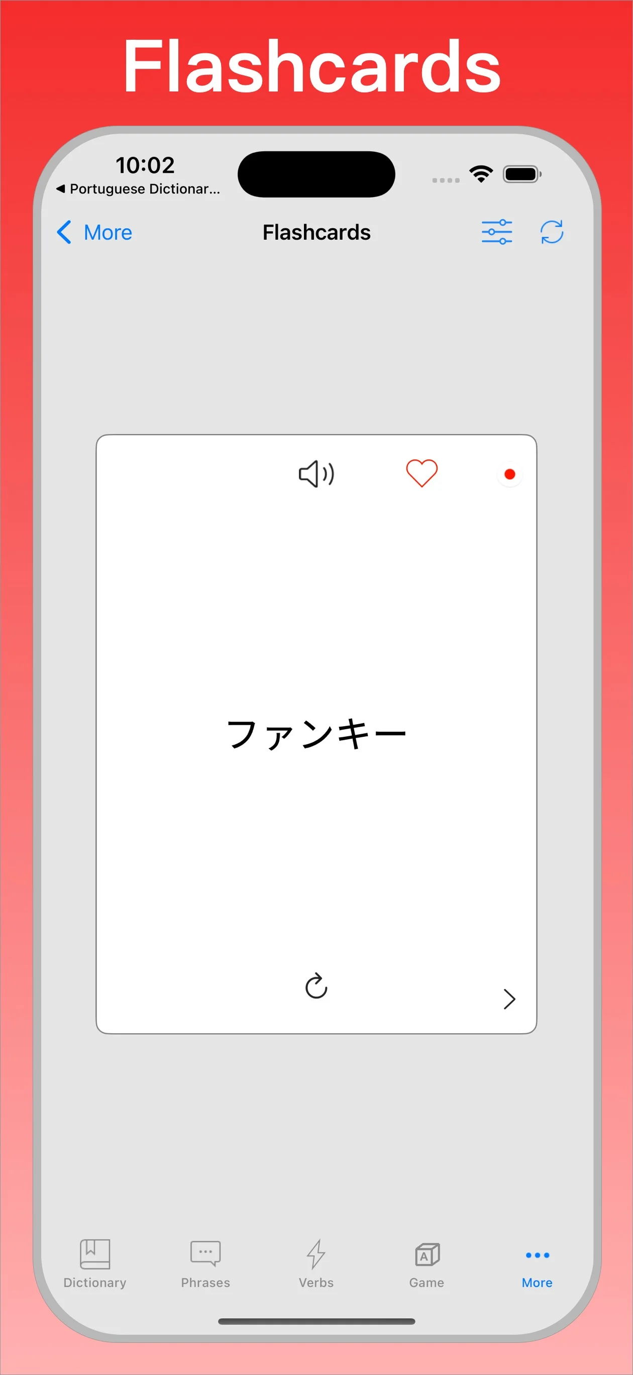 Japanese English Dictionary + flashcards on iPhone