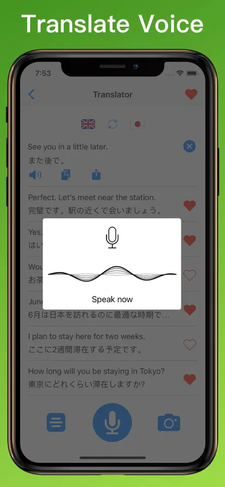 Japanese Translator + voice translator on iPhone