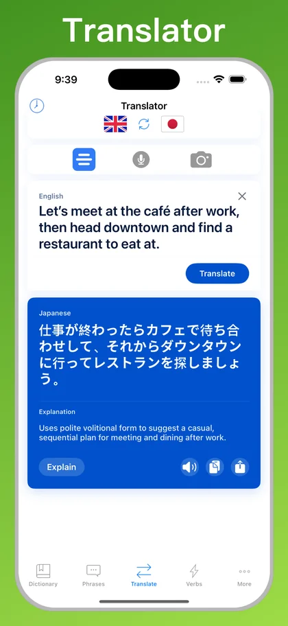 Japanese Translator + text translator on iPhone