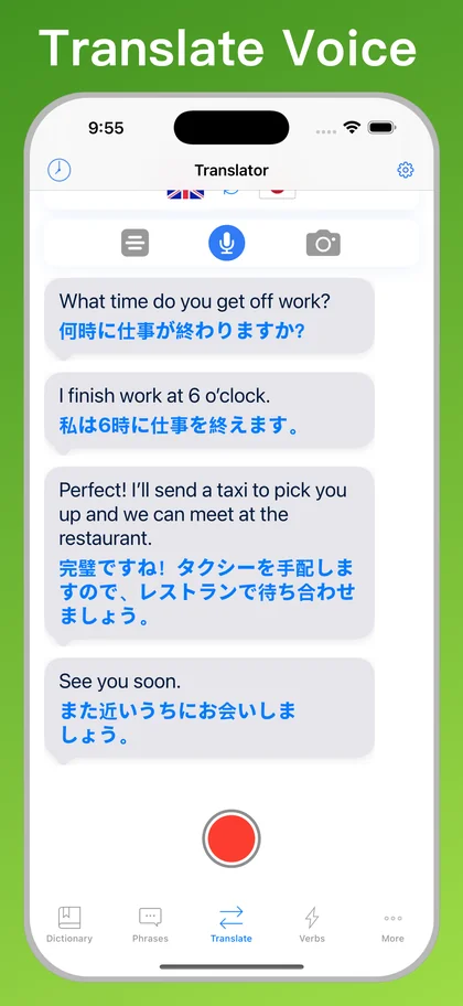 Japanese Translator + voice translator on iPhone