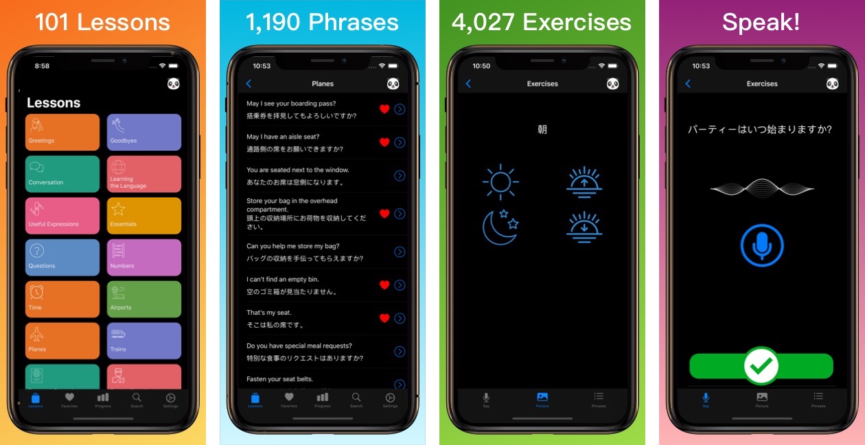 Learn Japanese App iPhone