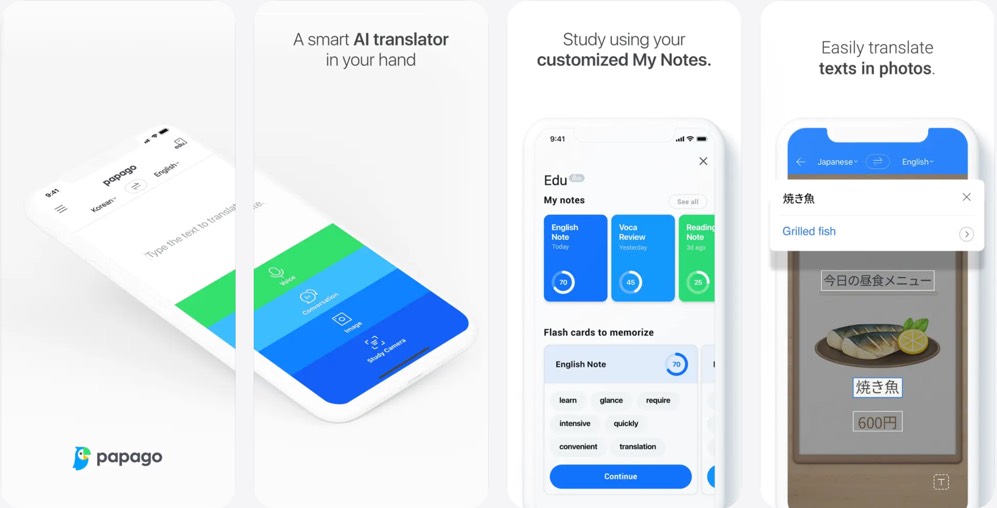 Papago App Store screenshots