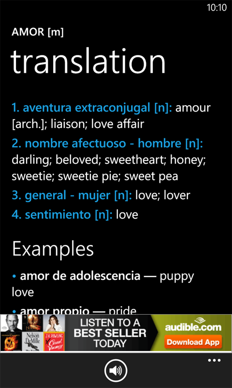 What does amour mean in spanish